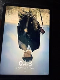 ايباد10للبيع ب650 وبي مجال خاص 07836320939