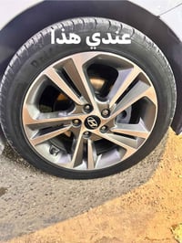 قطع غيار • للمراوس • بابل