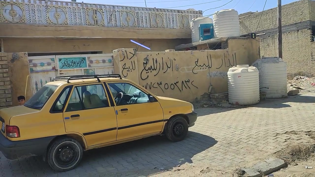 سلام عليكم بيت 200متر طابو صرف بصف الركن شارع الشمري قرب المصور هاشم العراقي الاستفسار على الرقم ***********
