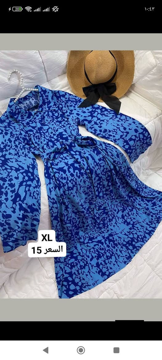 جمال ودلال بضاعة العيد بس يمي 🔥


**إذا كنت صاحب هذا الإعلان وتريد حذفه لأي سبب، رجاءا أرسل رسالة إلى الدعم الفني**