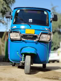 تكتك • موديل 22 • أوراق بسمي