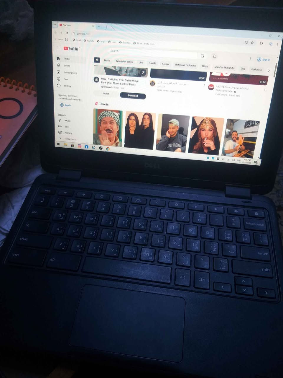 السلام عليكم
لابتوب محمول لمس 
بالة اصلي امريكي
شركة dell
نضيفة كلش مع الشاحنة 
والجنطة 

مكاني بغداد Colombo, Sri Lanka


**إذا كنت صاحب هذا الإعلان وتريد حذفه لأي سبب، رجاءا أرسل رسالة إلى الدعم الفني**