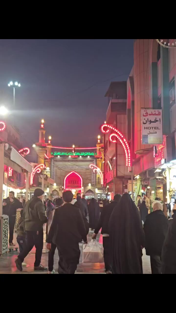 السلام عليكم متابعينا الكرام رمضان كريم عليكم وصيامآ مقبولآ ان شاءالله ..🌙🌙

برنامجنا سينطلق الى الكاظميه المقدسة 

الزيارة موسى الكاظم ع 🤲🤲
ومخابز باب الاغا 🍔🍔

يوم الجمعه ان شاءالله تعالى 

التجمع الساعه .. 12:30 ⏱️⏱️

والانطلاق… 1:00 ظهرآ ⏱️⏱️

عرض سعر النفر .. 3 ونص .. فقط 👍

نوع السيارات منشئات 🚌🚌🚌🚌

التجمع والانطلاق من بابل الحمزة الغربي ع فلكة الساعه 

للحجز والاستفسار راسلونا ع الخاص 

ونسأل من الله التوفيق… 🤲


**إذا كنت صاحب هذا الإعلان وتريد حذفه لأي سبب، رجاءا أرسل رسالة إلى الدعم الفني**