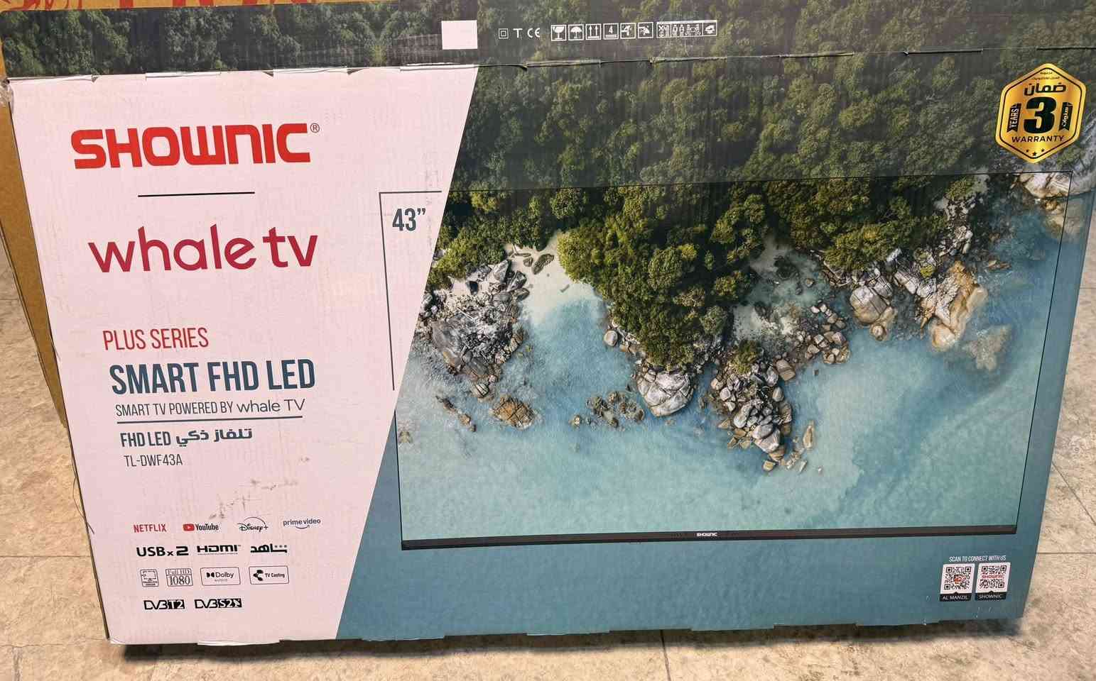 شاشات للبيع استخدام 3 اشهر وصل شراء بيهم ضمان سنتين من الشركة 
موجود شاشة وحدة مقاس 55 السعر قفل 250 الف دينار شاشة وحدة مقاس 50 السعر قفل 200 الف دينار
3 شاشات مقاس 43 السعر قفل 160 الف دينار
ماركة lion كلهم ووحدة shownic مقاس 43
للبيع بداعي السفر
تواصل ***********
تواجد بغداد كراده داخل
