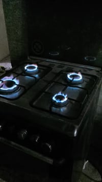 طباخ • مكاني • كربلاء