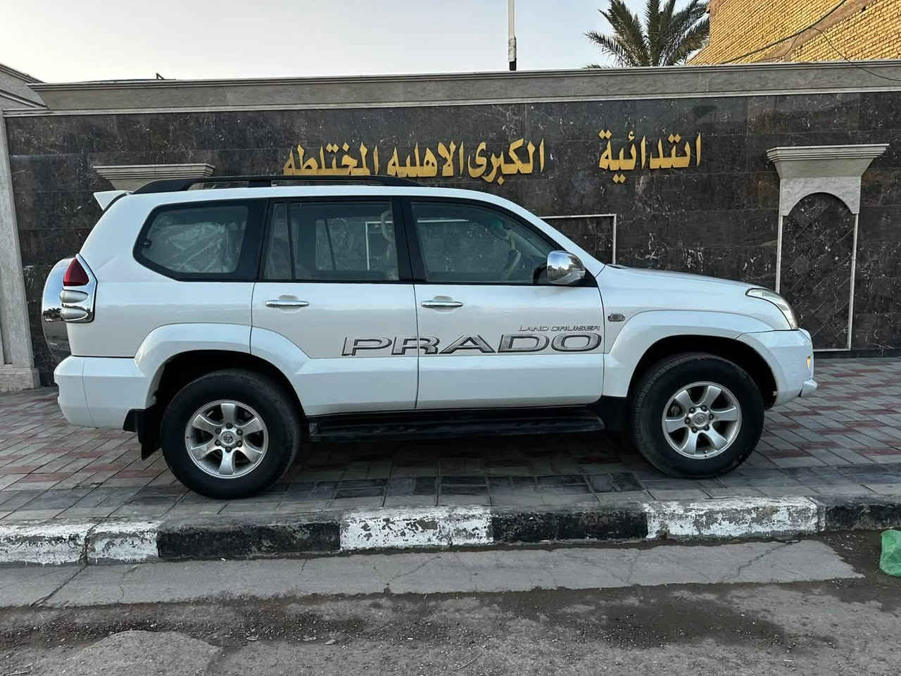 السلام عليكم
برادو 2007خليجي مكفولة كفالة عامة ماعدا بيه تكحيل كرت بل جاملغ الخلفي السونار داخل المنشور مكينة وكير مامفتوحات رقم بغداد الدولي ماشيه 130 الف تخم تاير حدادية تبريد سيارة اي نواقص مابيه جديدة جدا مكان السيارة بغداد الرصافة *********** السعر 175 وبيه مجال بسيط
