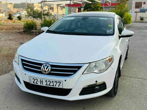 فولكس واكن باصات سي سي 2011 جاهزه من كلشي فول فول مواصفات كلش حلوه ونظيفه كير محرك تبريد كهربائيات شرط بيها 3قطع امامي صبغ حادث شي بصيط من الدواخل بدون ايرباكات رقم اربيل باسمي تحويل وكاله شرط سعر فقط 77 ومجال وبيها غرامه 3اوراق تنخفض من السعر عنوان اربيل 
***********
***********
باصات سي سي 2011 فول فول زور جوان بناو خومان 3بارجه بيشي بوياغه جه مبي هه يا هه مو شتي به شه رته سعرى 77ومجال 3ورقه ونيو غرامه ي له سه ره بوت ده كه رينمه وه شوين هه ولير أربيل
