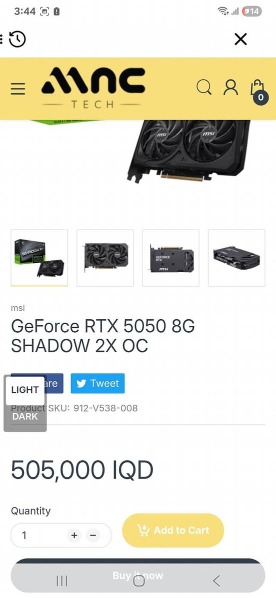 شباب السلام عليكم عندي rtx 5050 msi oc جديد غير مستخدم التجميعة مكملتة بس غلاء الاسعار لي يفيدة يراسلني رايدة 470 قفل للعلم سعرة 505 الف ديبعوة


**إذا كنت صاحب هذا الإعلان وتريد حذفه لأي سبب، رجاءا أرسل رسالة إلى الدعم الفني**