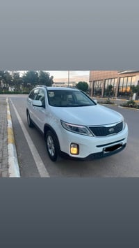 بلا بوية • ٢٠١٣ • سند حتى ٢٠٣١