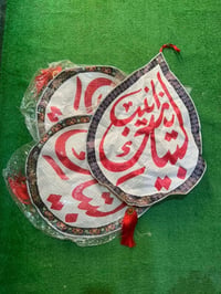 قطعه للبيع • اغراض منزلية • ديكورات • مستلزمات منزل • تحف • اثاث منزلي
