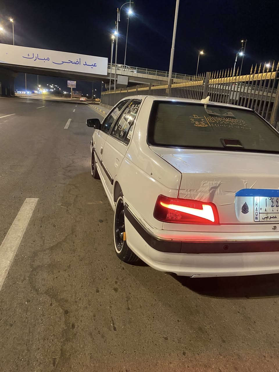 سلام عليكم بيجو بارس موديل ٢١ كفالة ماعدة بارد بالهلال الامامي 

كير محرك لا تنقيص ولا تبخير 

تبريد ثلججج 

منضومة غاززز 

بداية ٢٧ صير حرة حاليا وكالة 

حدادية حلوة 

السعر ٦٦ وبي مجال مستعجل


**إذا كنت صاحب هذا الإعلان وتريد حذفه لأي سبب، رجاءا أرسل رسالة إلى الدعم الفني**