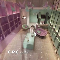 خزائن تفصيل • مخزن مطبخ • البصرة