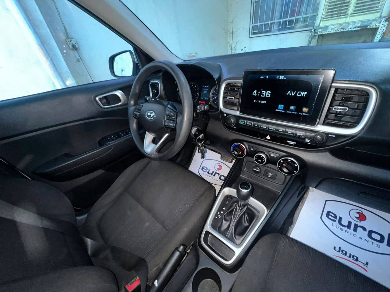 هيونداي فينو موديل 2021رقم بغداد باسمي للاتصال *********** تبريد ثلج محرك دوش بيه قطع صبغ سيارة جاهزه العنوان بغداد حي الخضراء السعر ١٢٧ بغداد, العراق
