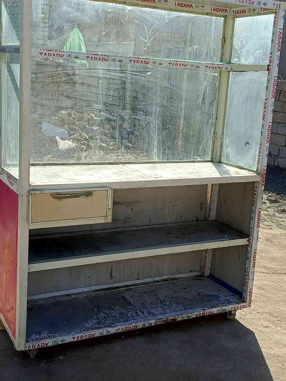 السلام عليكم جام خانه للبيع 
***********
