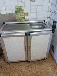 النجف • خزائن • سنغافورة