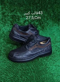 👞احذيه رسمي فقط باله اورجنال  نظافه فول اورجنال شرط باله اصلي  قياسات ...