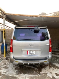 ستاركس 13 مرمزه 22 شراي يتصل 07724873524