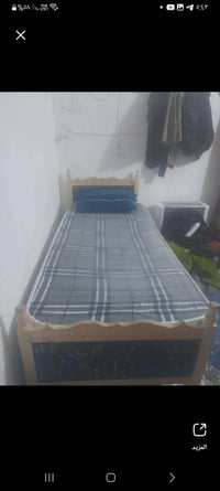 سرير • زعفرانيه