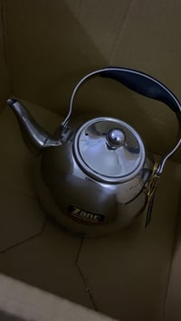 غلاية و قدر • جديد • يومين