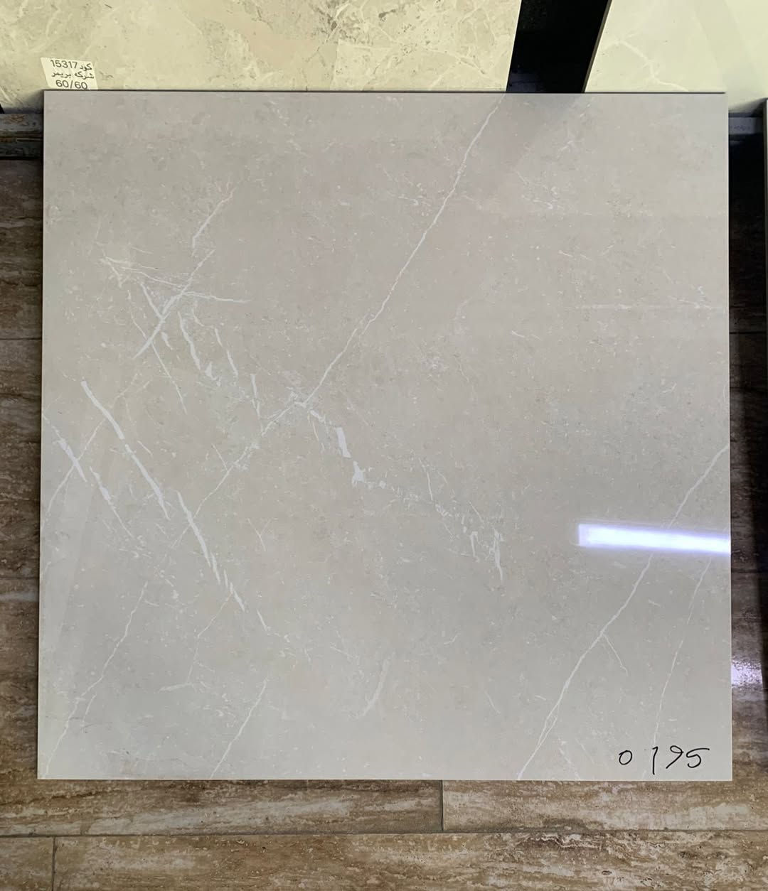 #جديد #جديد.   ارضيات بورسلين 

منشأة. سعودي. قياس 80/80  ثكنس 14 

  بألوان براقة و لمعه تدوم لسنوات

تقطيع  ليرزي. 

يُباع جملة _مفرد  

العنوان. بغداد/الدورة\شارع المصافي 
 يتوفر خدمه توصيل داخل بغداد و المحافظات المجاورة

للأستفسار اكثر مراسلة الصفحه أو الاتصال 
 ***********
☎️☎️☎️☎️☎️
