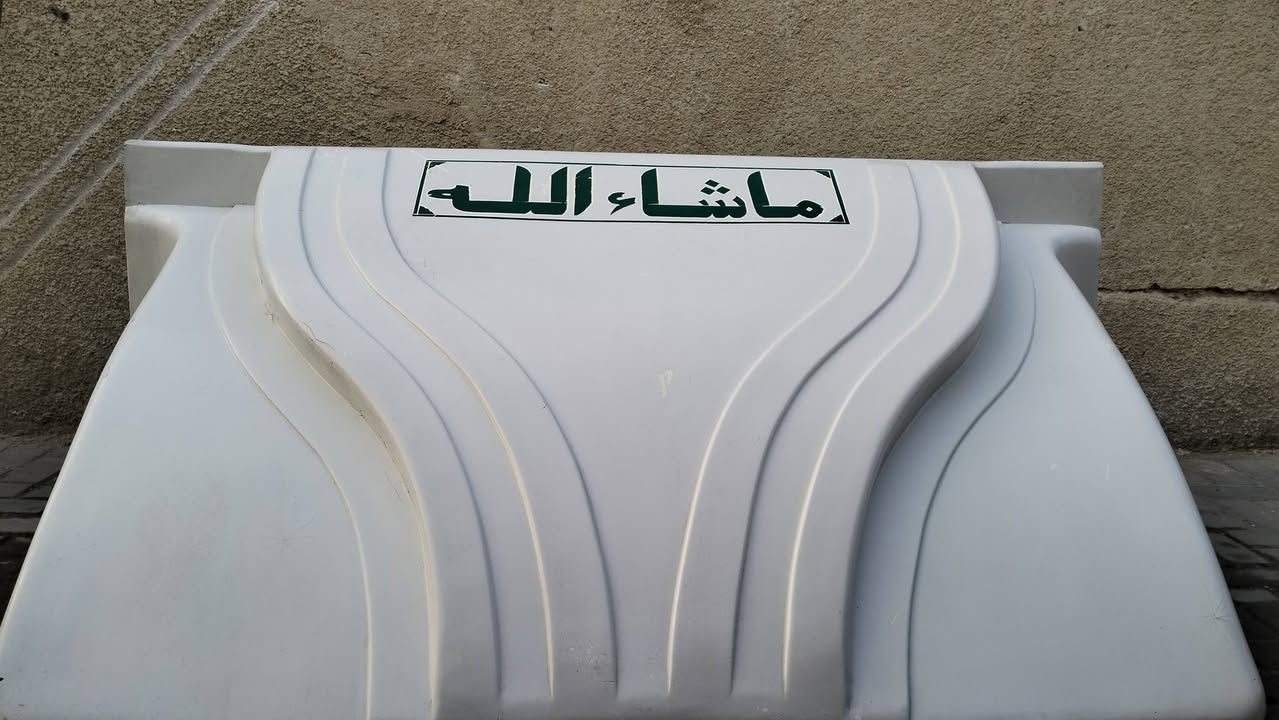 من رخصه الادمن 
كاسحه كنتر و باب سقفيه كنتر للبيع المكان بغداد مدينه الصدر 
للاستفسار ***********
