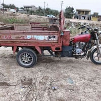 ستوته • موديل 2018 • حله ابو غرق