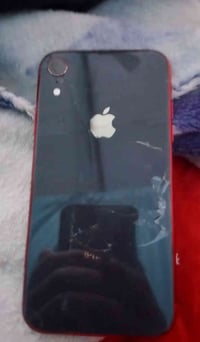 جهاز البيع ًمبدل بي الشاشه و بطاريه وجهاز نضيف سعر150  بي مجال  هذا رق...