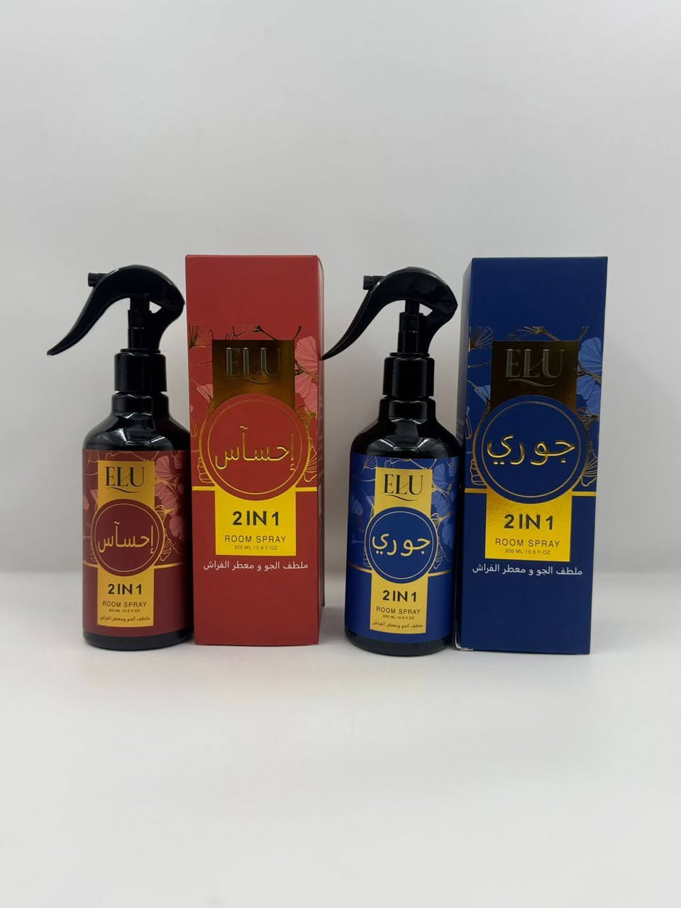 البيع جمله
معطر جوو ايلو الفرنسي
ترند العراق 
سعر الدرزن ٣٦ والتوصيل مجاني 
الكارتون يحتوي على ٤ درزن 
خصم للكميات والموزعين 
***********
توصيل مجاني لجميع أنحاء العراق
