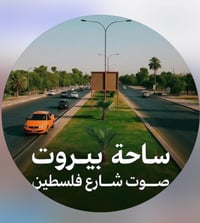 مشتمل للبيع مساحة 43 تقريباً  البيت صالح للسكن ونضيف  مكان محلة 502 قر...