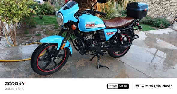 سلام عليكم   دايوان ماكس 23 جديده
صار سنه ونص مطالع  بيها    فقط شغلها مكانها بين فتره 

أوراق أصولي  سعر  قفل قفل مليون وتسع ميه 

هذه سعر بدون مداهر أو عمله وسوك كلشي بيه 

هذه رقمي ***********
