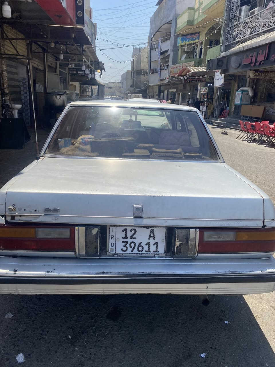 السلام عليكم سياره سوبر موديل 1984 للبيع كير مكينه شرط تبريد شغال كاربون ورقي بيها غرامات صفر السعر 35 وبيها مجال عنوان السياره موصل جانب الايمن باب الجديد الاستفسار ***********
