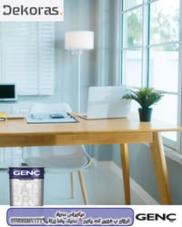 طلاء GENÇ • حماية من الخدوش • دهوك زركا