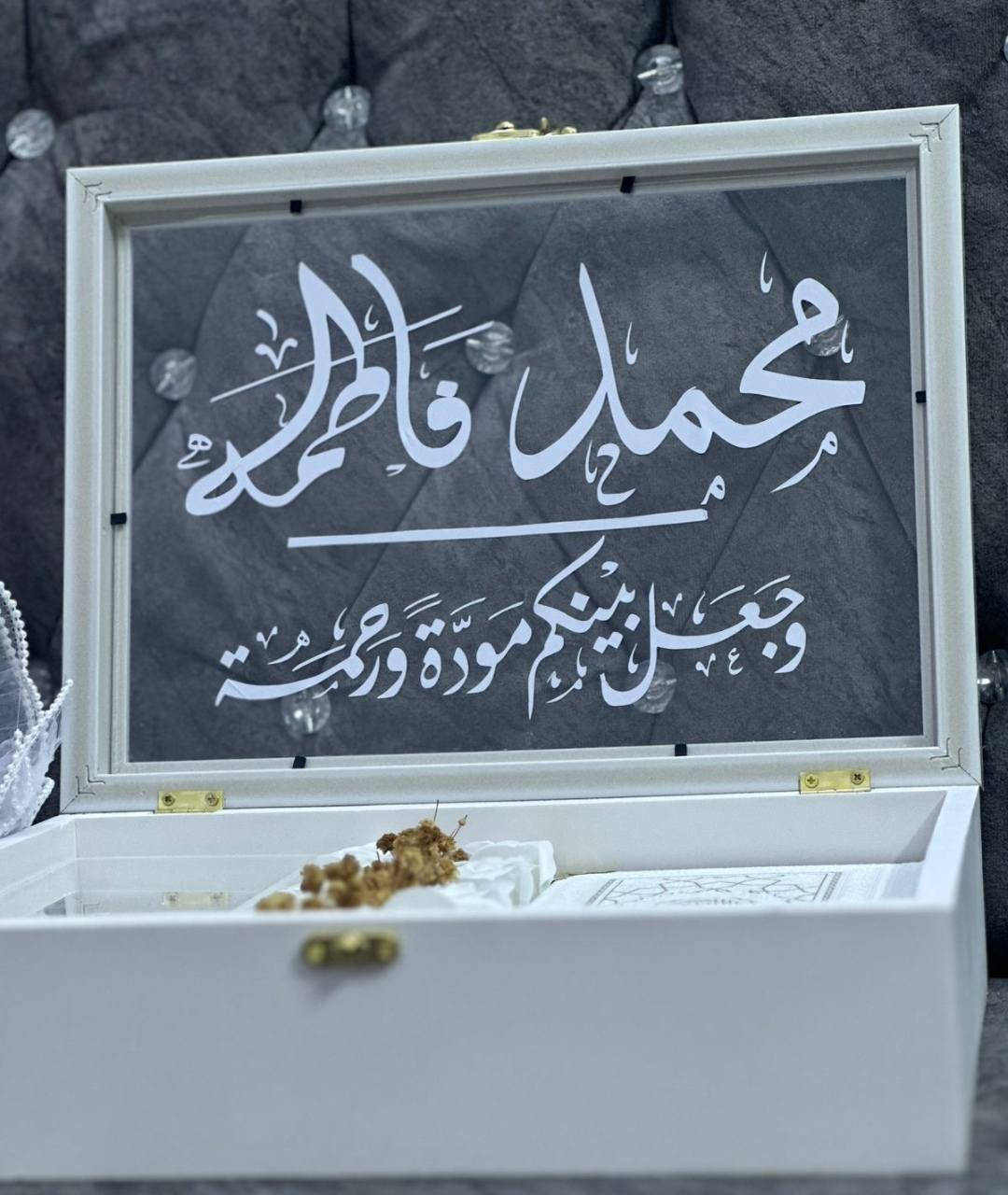 تم تجهيز بوكس تقديم المهر


**إذا كنت صاحب هذا الإعلان وتريد حذفه لأي سبب، رجاءا أرسل رسالة إلى الدعم الفني**