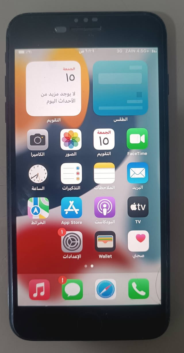 ايفون سفن بلاس غني عنالتعريف ذاكره 128سعر 85


**إذا كنت صاحب هذا الإعلان وتريد حذفه لأي سبب، رجاءا أرسل رسالة إلى الدعم الفني**