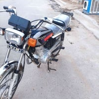 سكنر • موديل ٢٥ • ٥٥٠