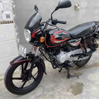 بوكسر موديل 22 رقم بغداد انكليزي بأسمي تجفيت شركة الاصلي مكان بغداد 07...