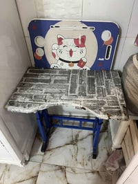 رحله • ديوان • ناصريه مركز