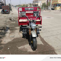 للبيع  2018           07735566072