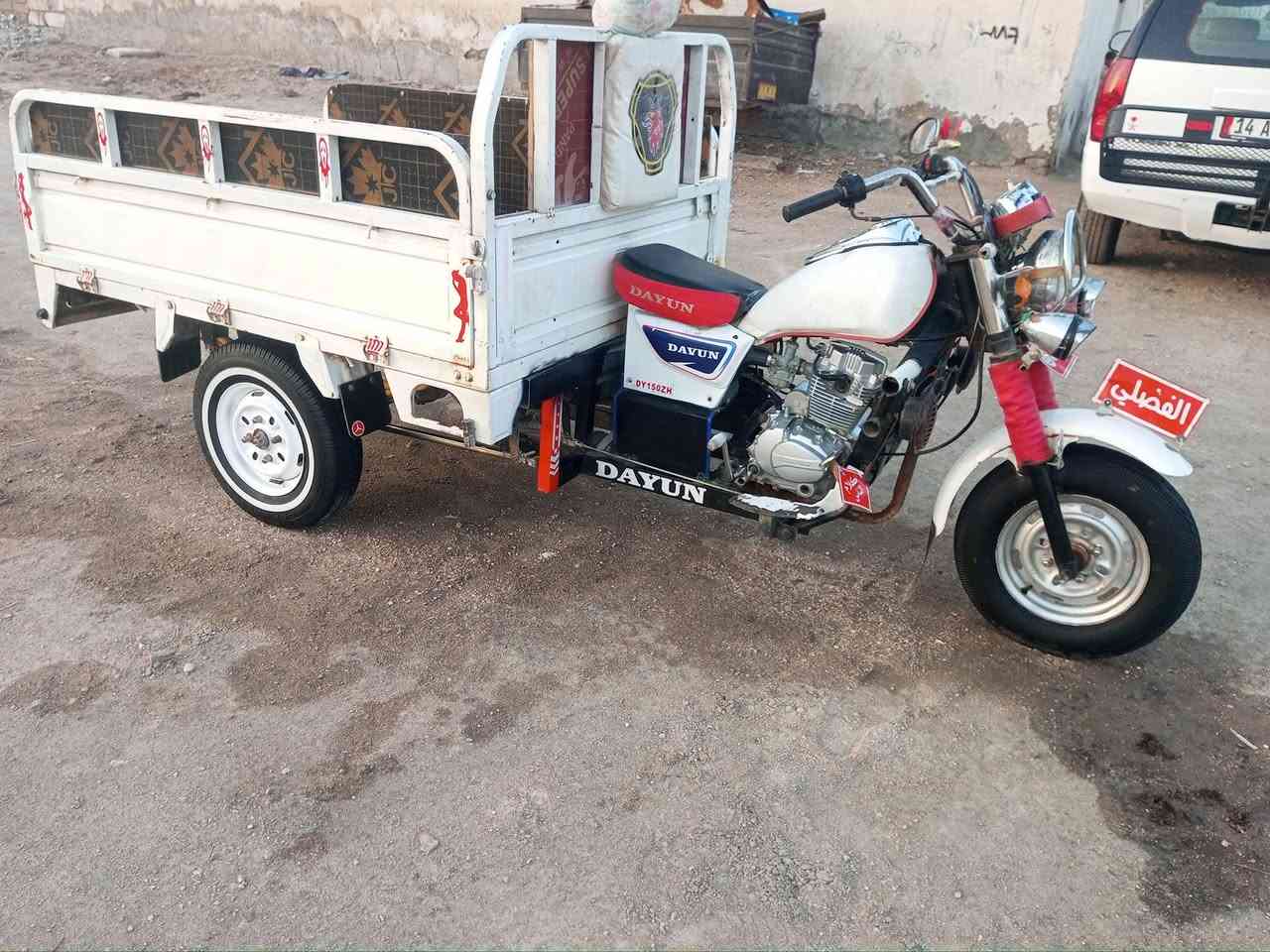 السلام عليكم ستوته للبيع اوراق تعمير 26 محرك صار له شهر تواير جدد ثلاثيه وياله مال جمره سعر1,5500 ناصريه مركز كهربائيات شغاله ***********
