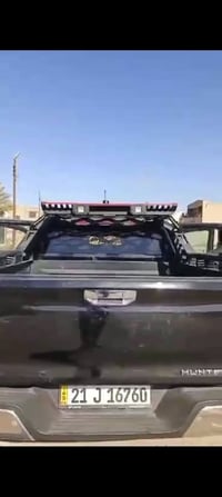 شنجان • ٢٠٢٣ • مكفولة