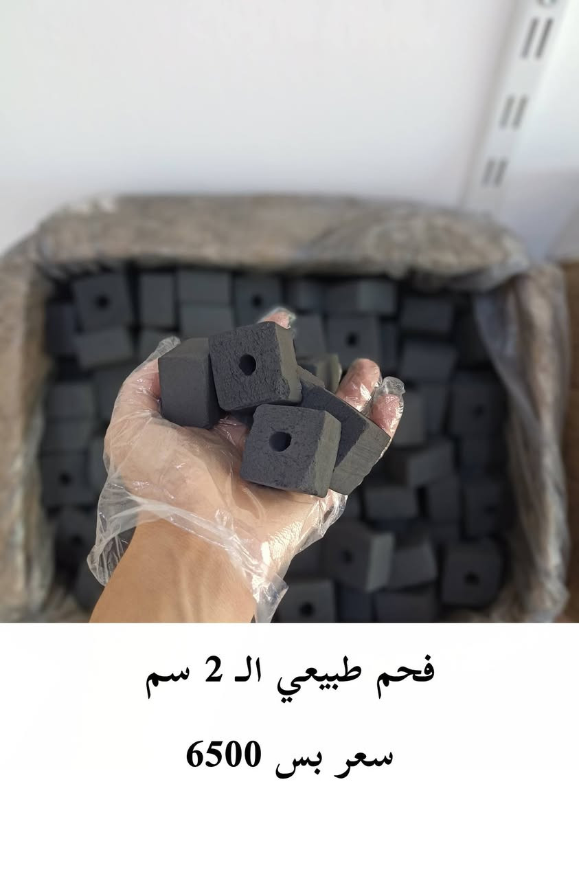 عرض خاص لمدة يومين 
تفاصيل بالصور

العنوان حي الميثاق سادين ضغط العالي
قرب المستوصف مجاور جامع المهيمن وسنتر الميثاق


**إذا كنت صاحب هذا الإعلان وتريد حذفه لأي سبب، رجاءا أرسل رسالة إلى الدعم الفني**
