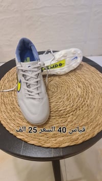 لابجين امحبب اصلي فيتنامي مذكور السعر والقياس في الصورة خاص او على الر...