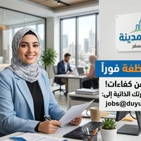 07714831730