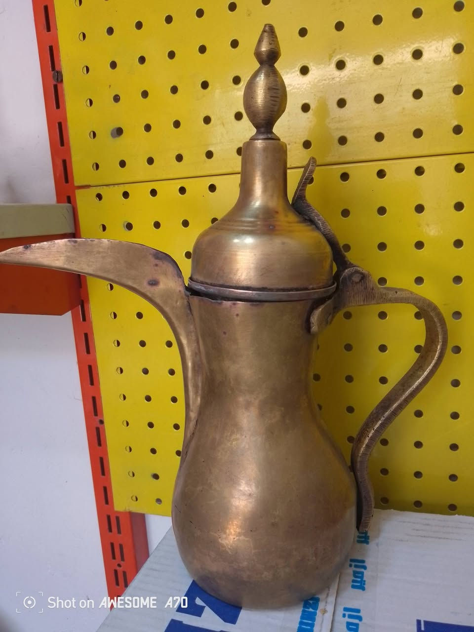 السلام عليكم جميعا اخوان دله قياس ٣٢سم للتقييم ومن ثم البيع


**إذا كنت صاحب هذا الإعلان وتريد حذفه لأي سبب، رجاءا أرسل رسالة إلى الدعم الفني**