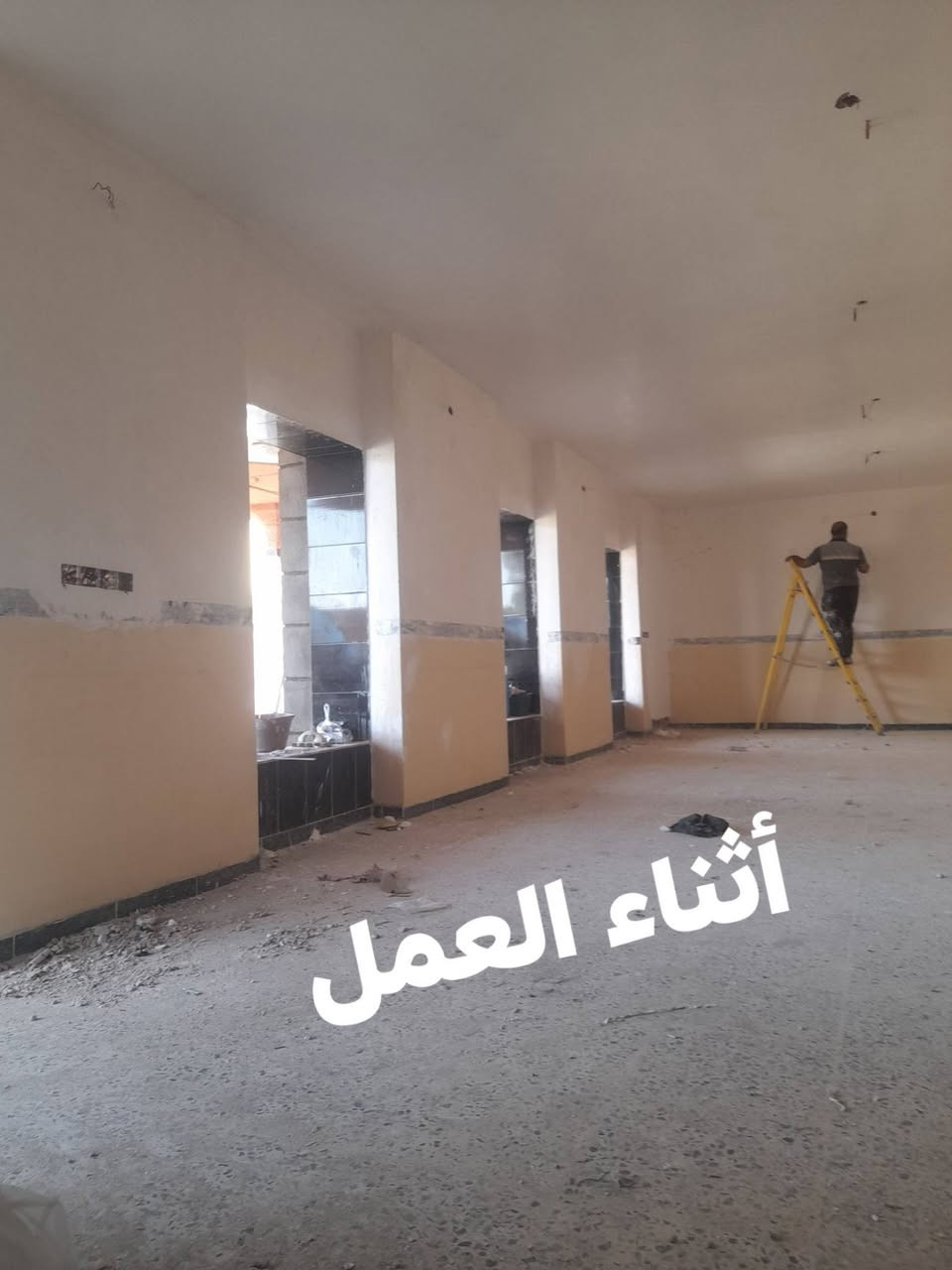 مستعدين لترميم وصبغ المنازل وبأسعار مناسبه للإستفسار خاص او الاتصال ***********
