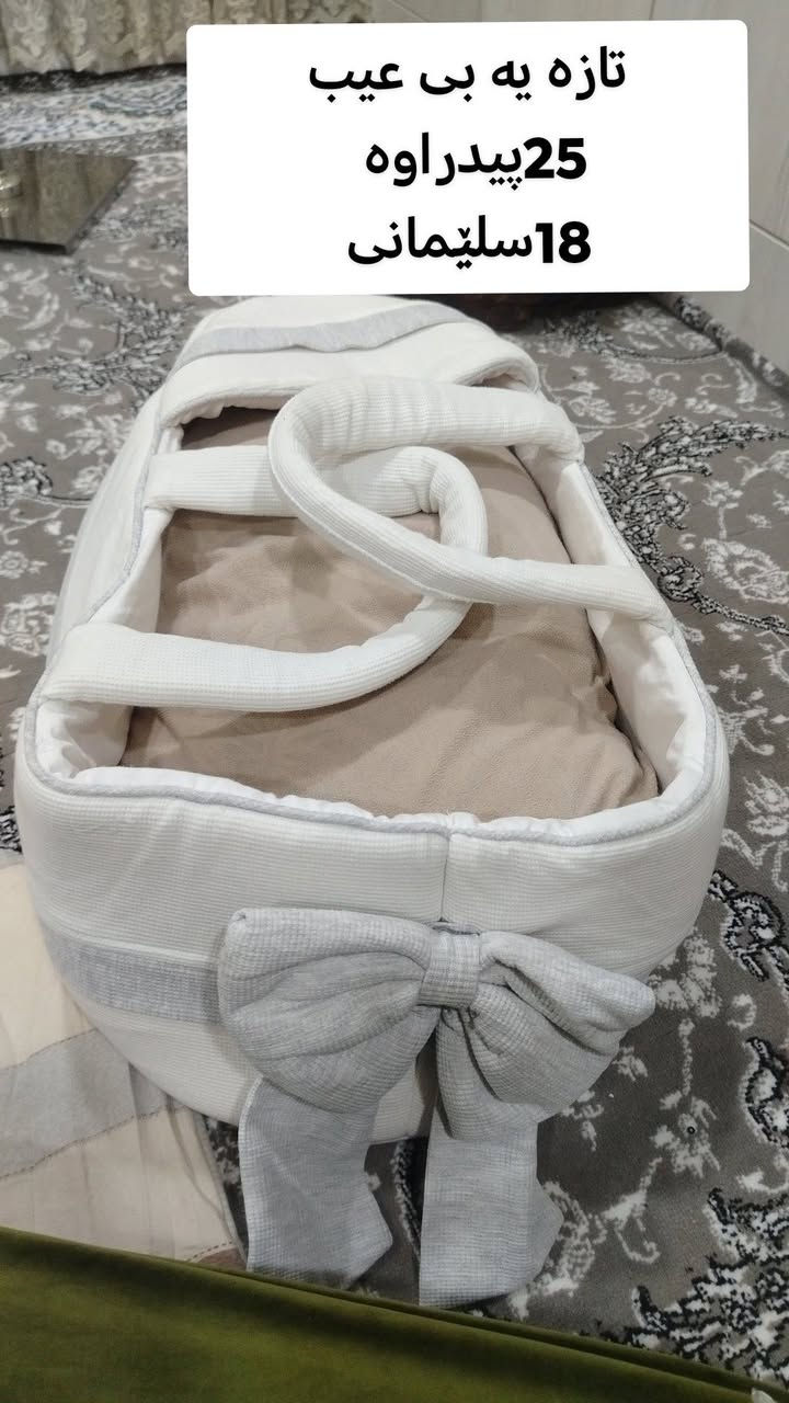 جدید سعر 18الف مجال


**إذا كنت صاحب هذا الإعلان وتريد حذفه لأي سبب، رجاءا أرسل رسالة إلى الدعم الفني**