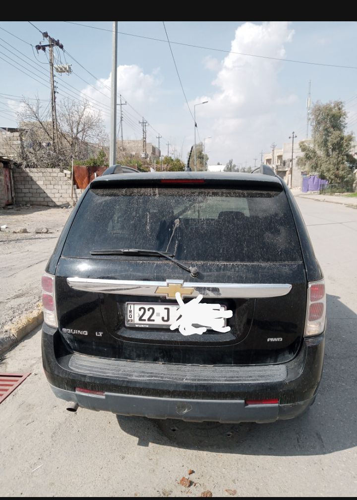 السلام عليكم 
للبيع سيارة اكينوز شوفرليت 
رقم اربيل مسطرة 
أنا صاحبها الشرعي و بيها كابون بانزين 
سنوية نافذة 2029
شرط تحويل أو وكالة 
محرك وكير شرط 
السعر 82 ورقة 
رقم الهاتف ***********
رقم الهاتف ***********
