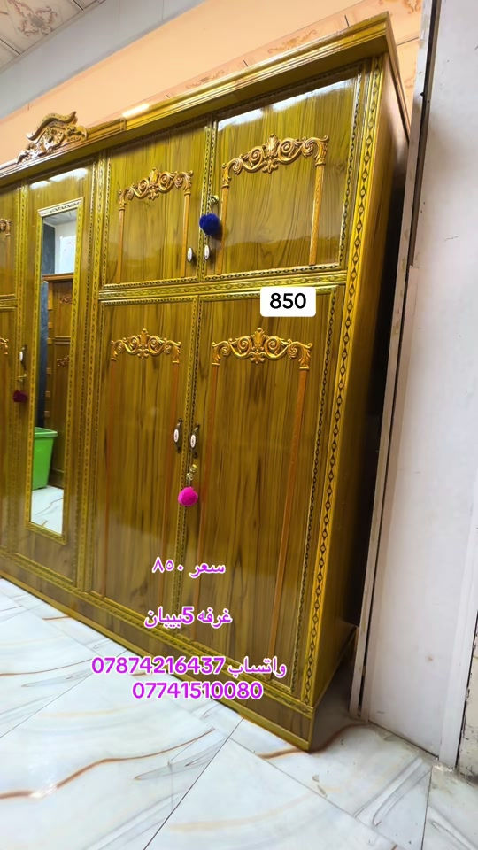 


**إذا كنت صاحب هذا الإعلان وتريد حذفه لأي سبب، رجاءا أرسل رسالة إلى الدعم الفني**