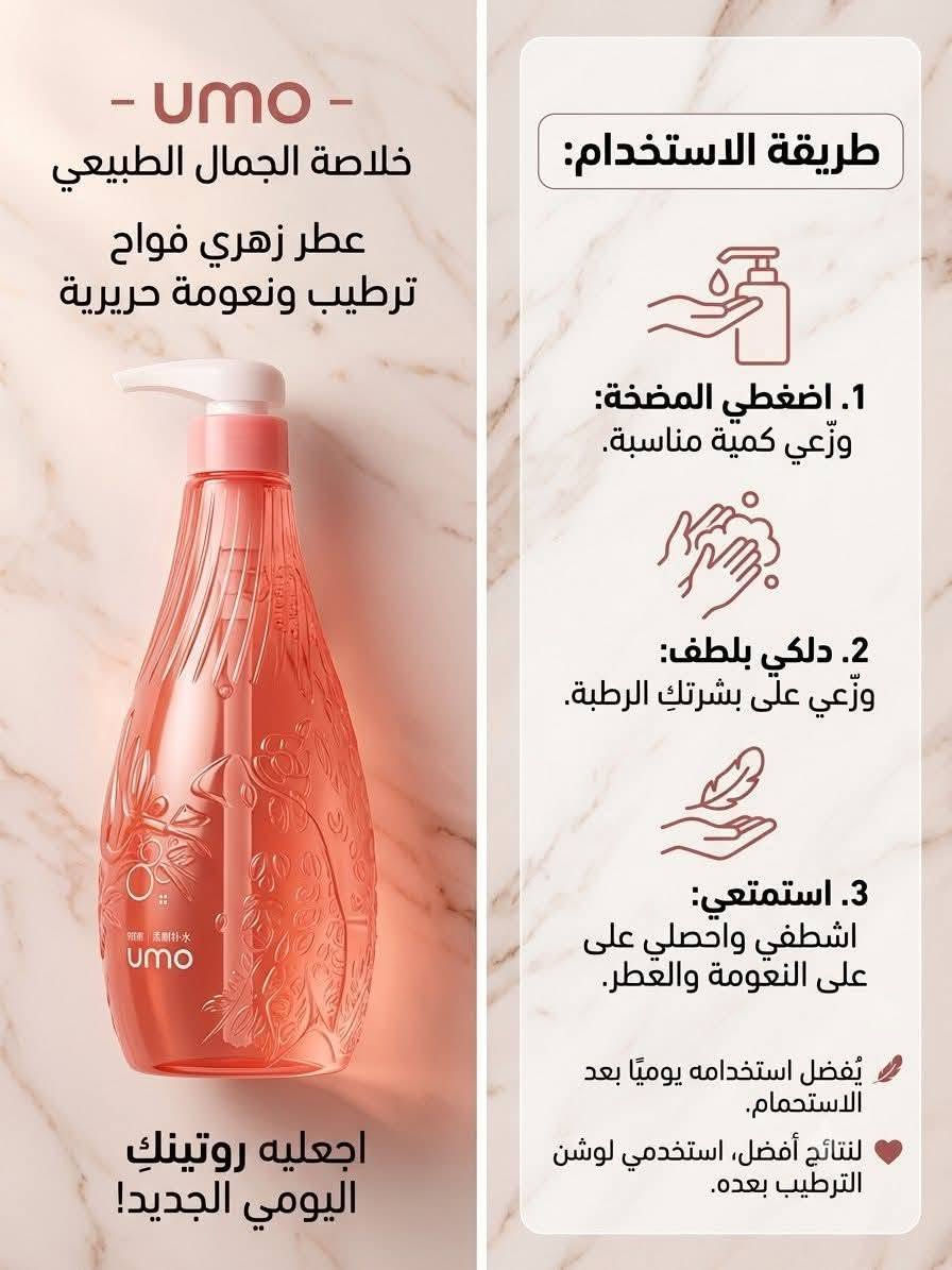 منتجات كورية للشعر والجسم سعر البكج كامل ٥٠ واصل للإستفسار خاص


**إذا كنت صاحب هذا الإعلان وتريد حذفه لأي سبب، رجاءا أرسل رسالة إلى الدعم الفني**