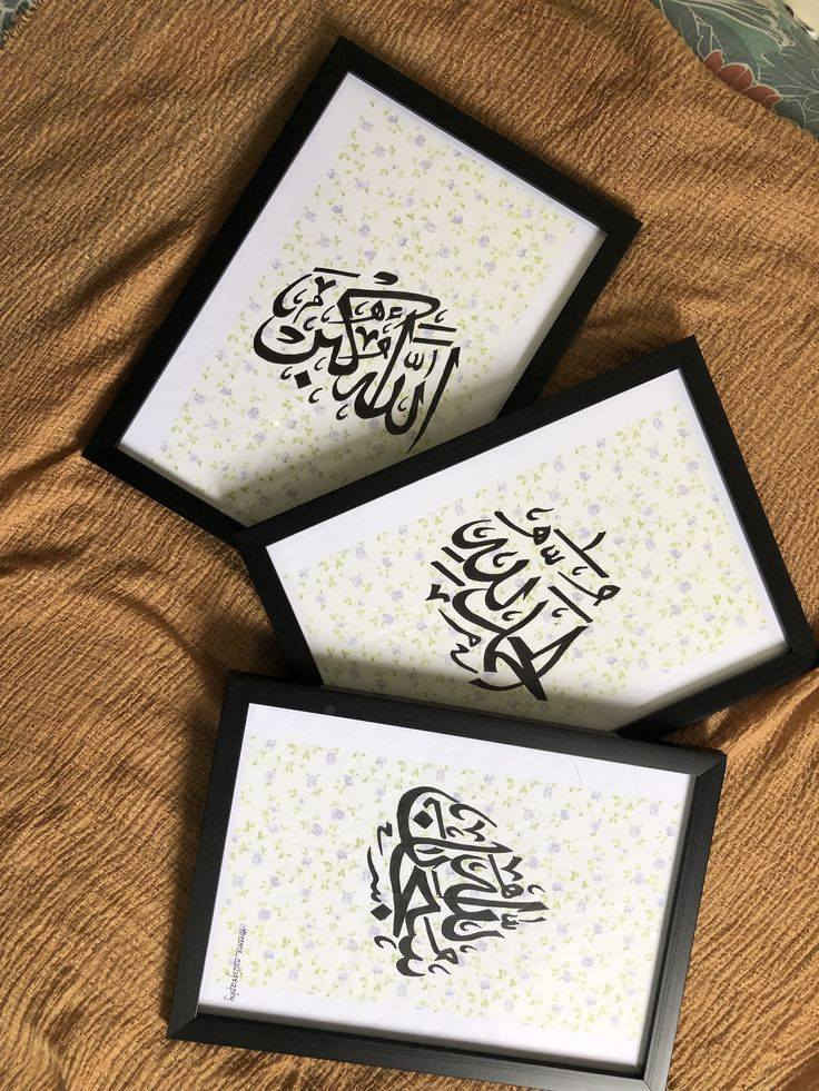 🪽✨️


**إذا كنت صاحب هذا الإعلان وتريد حذفه لأي سبب، رجاءا أرسل رسالة إلى الدعم الفني**